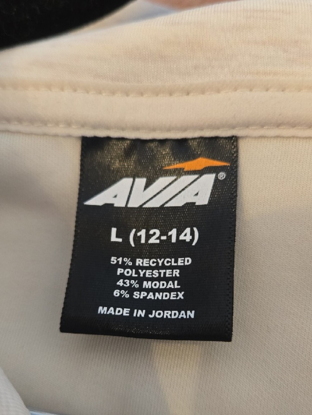 Avia LARGE TOP MED BOTTOM Cream Half-Zip Pullover & Jogger Set - Picture 2 of 5